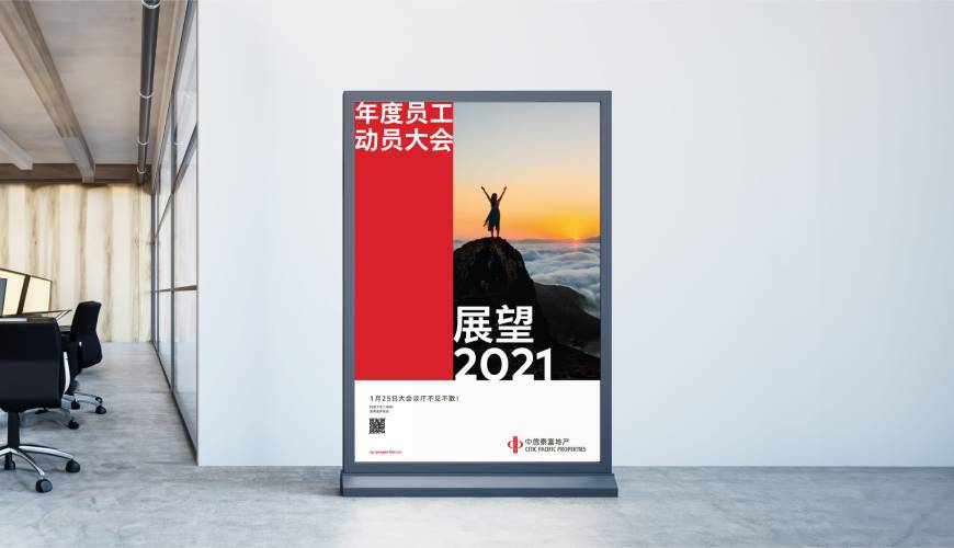 汝城县优秀的VI设计工作室