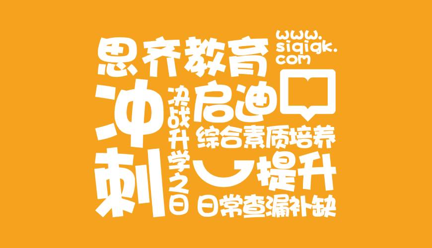 汝城县VI设计失去焦点的4个迹象