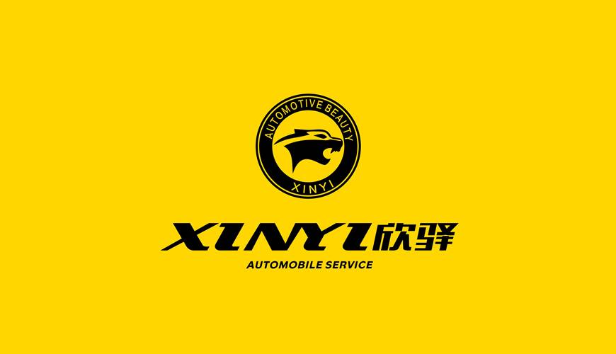 汝城县VI设计公司为品牌重塑确保成功的步骤