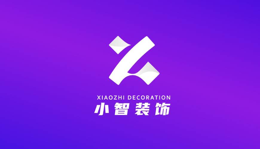 汝城县VI设计帮您重塑品牌的好处