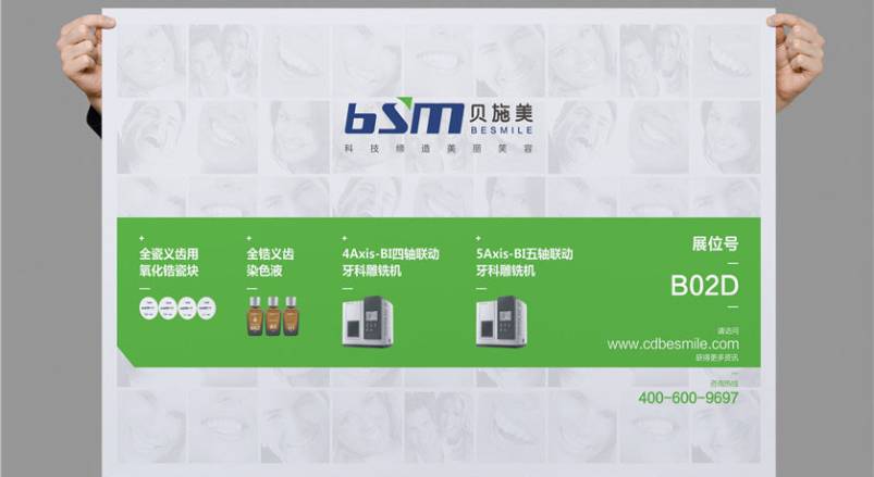 赋能汝城县企业品牌，汝城县VI设计公司的核心使命