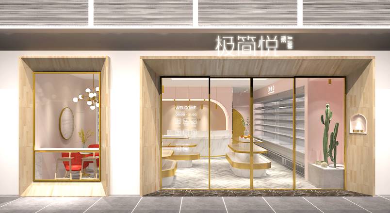 汝城县VI设计的创新路径：引领城市与企业品牌新发展